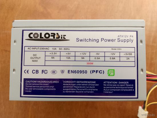 Блок питания 350w