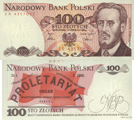 Польша 100 Злотых 1986 UNC П2-105