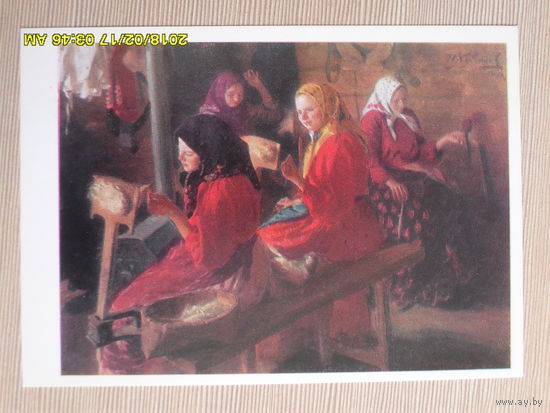 ХУДОЖЕСТВЕННАЯ ОТКРЫТКА СССР.И.С.КУЛИКОВ (1875-1941) "ПРЯХИ.1903" ЯРОСЛАВСКИЙ ХУДОЖЕСТВЕННЫЙ МУЗЕЙ.1982г.