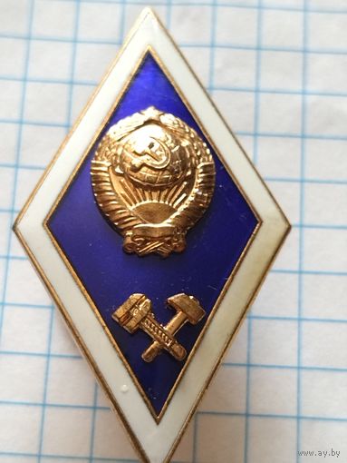 Ромб