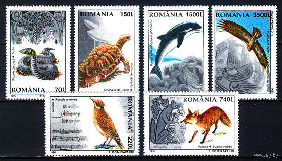 1996 Румыния. Дикие животные