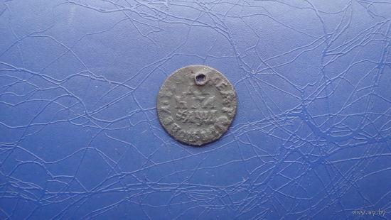 Денга 1704                                       (773)