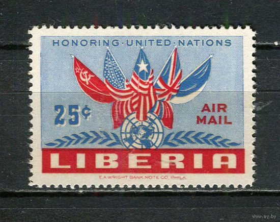 Либерия - 1952 - ООН 25С. Авиамарка - [Mi.443] - 1 марка. MNH.  (Лот 38HN)-T2P17