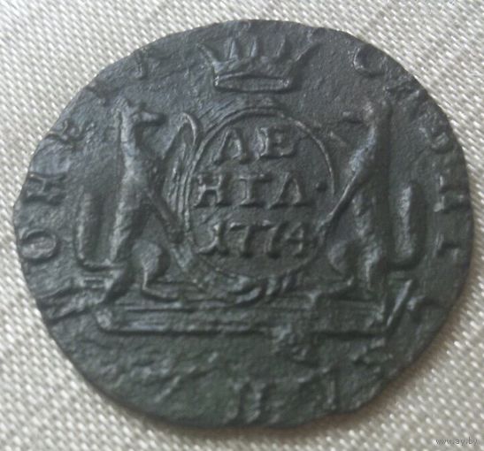 Денга 1774 года