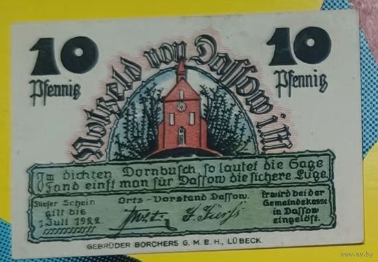 Нотгельд Германия 10 пфеннигов