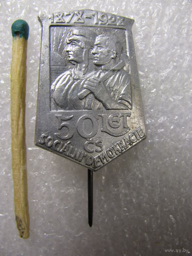 Знак. Чехия. 50 лет социальной демократии. 1878-1928. Патент 59288