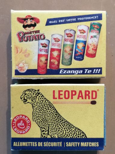 Спичечные коробки 5 х 3.5 х 1.5 см, серия "ЛЕОПАРД", спички