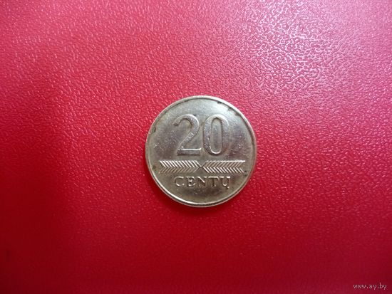 20 центов 1997 Литва