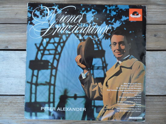 Peter Alexander - Wiener Spaziergange. Wiener Lieder - Polydor, Germany