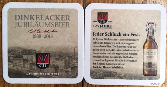 Подставка под пиво Dinkelacker No 1