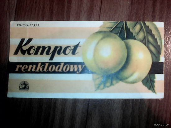 Этикетка от \компота