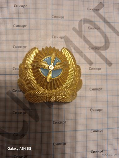 Кокарда на околыш фуражки ГВФ СССР