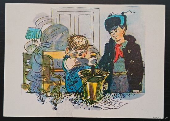 Комплект из 13 открыток (не хватает 5) Веселая семейка 1976 А.Каневский