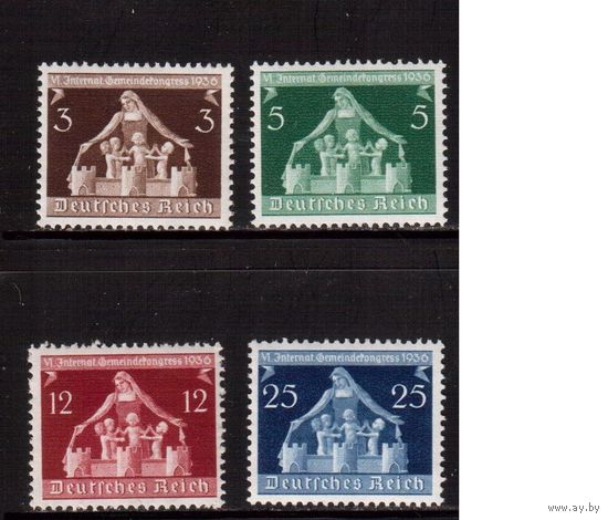 Германия(Рейх)-1936,(Мих.617-620)  **,  6-й конгресс (полная серия)