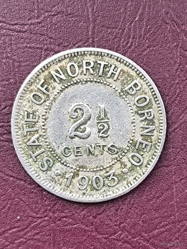 2,5 с Борнео 1903