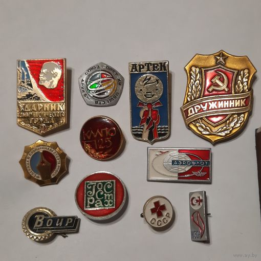 Значки СССР: государственные и общественные организации и компании.