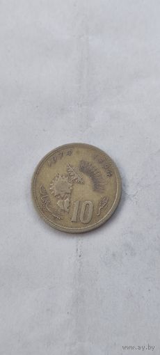 Марокко 10 сантимов 1974