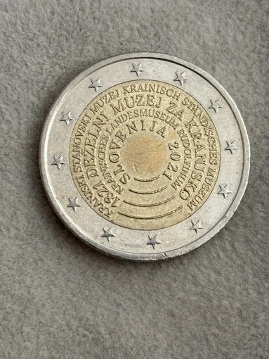 2 евро 2021 Словения. 200 лет основания музея Крайны.