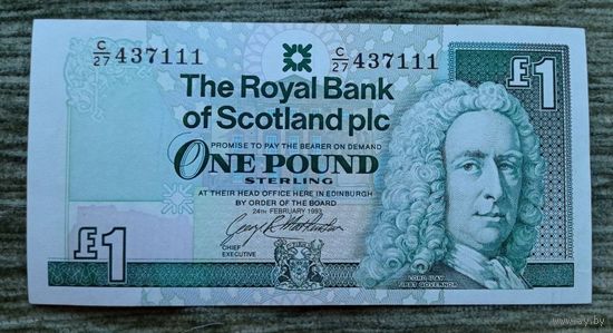 Werty71 Шотландия 1 фунт 1993 UNC банкнота
