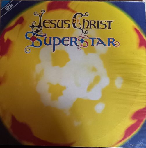 Jesus Christ Superstar - A Rock Opera / 2LP
