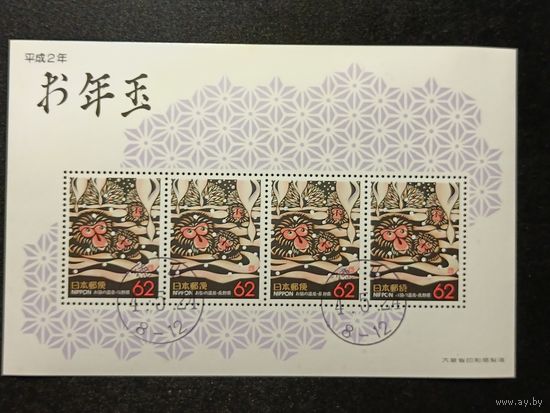 Япония, 1989. Японские макаки. Малый лист. Mi-3,2 евро гаш.