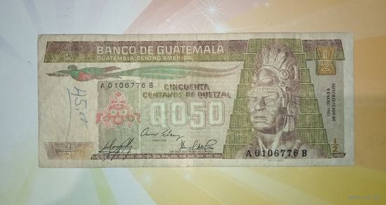 Гватемала 1/2 кетсаля 1985г редкий год
