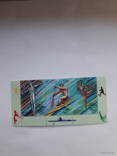 Марки Беларусь 2000 олимпиада
