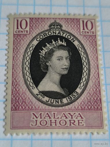 БРИТАНСКИЕ КОЛОНИИ МАЛАЙЯ ДЖОХОР 1953 ГОД КОРОНАЦИЯ ЕЛИЗАВЕТЫ II