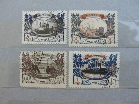 Продажа коллекции с 1 рубля! Почтовые марки СССР