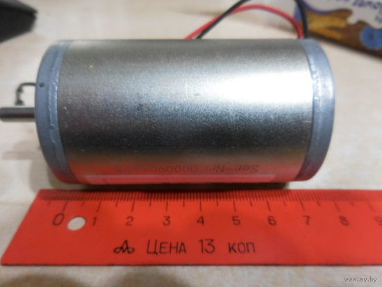 Электродвигатель