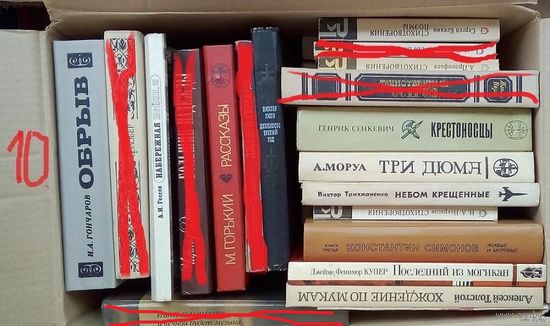 Повести, словари, классика, приключения, фантастика и т.д. 12 книг.