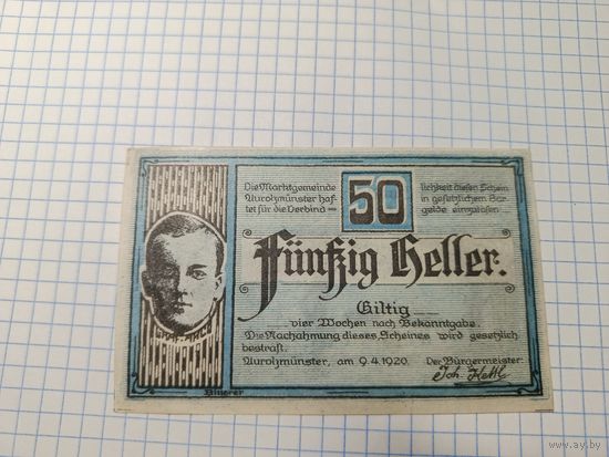 Австрия 50 геллеров (19)