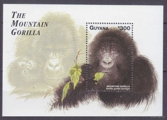 1998 Гайана 6299/B566 Фауна - Горилла 5,00 евро