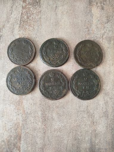 Лот не плохих двушек,с рубля