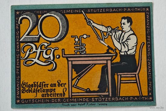 1921 год 20 пфеннигов  Германия