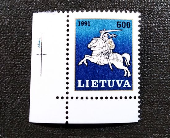 Марка Литва 1991 год Стандартный выпуск