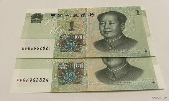 2 юаня 2019 с рубля