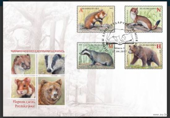 КПД "Красная книга Республики Беларусь. Млекопитающие"