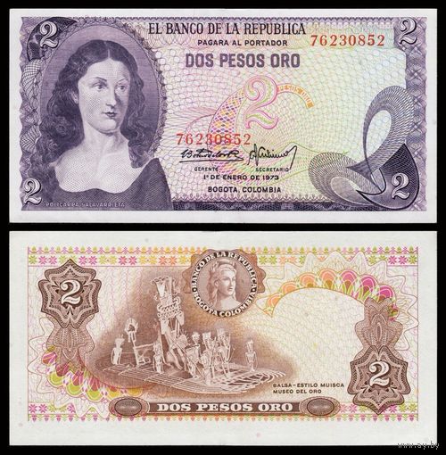 Колумбия 2 песо образца 1973 года UNC p413a