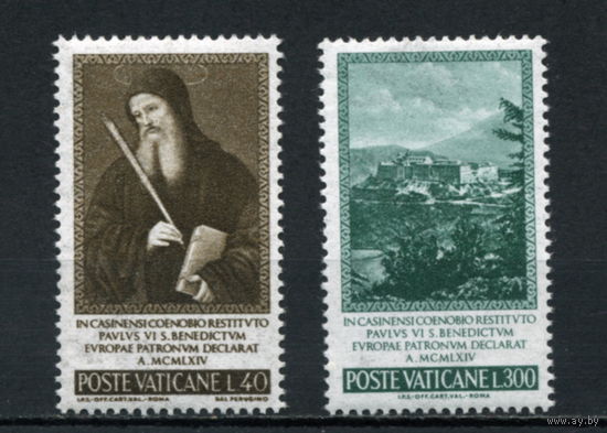 Ватикан. Святой Бенедикт. Серия 2 марки. 1965**