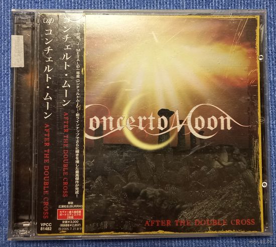 CD,(Japan) Concerto Moon – After The Double Cross