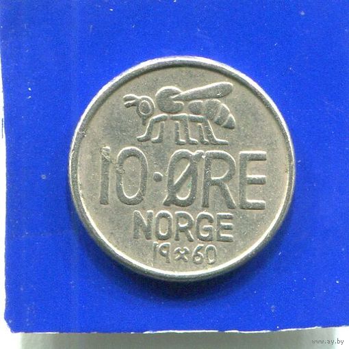 Норвегия 10 эре 1960