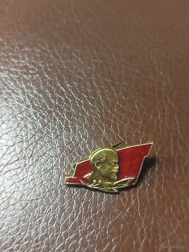 Значок Ленин