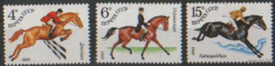 Заг. 5198/00. 1982. Коневодство в СССР. Спорт. ЧиСт.