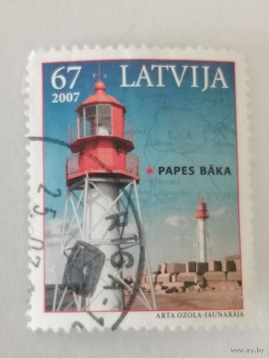 Маяки Латвии - Маяк Папес