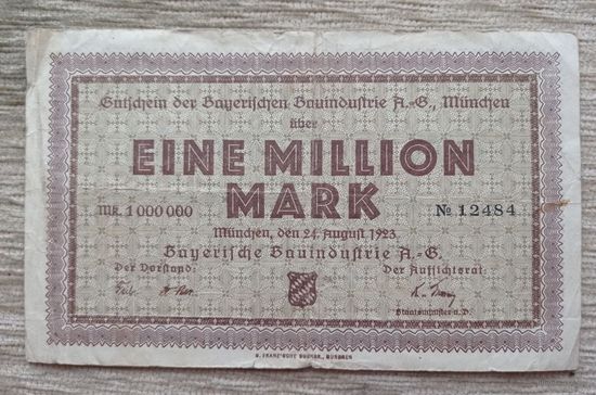 Werty71 Германия Веймар 1000000 марок 1923 банкнота 1 миллион гроссгельд Мюнхен Бавария