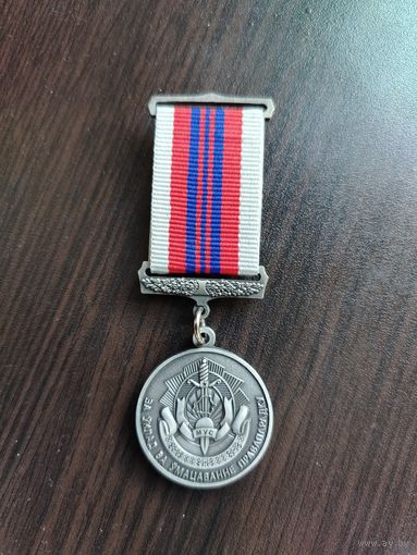 Ветеранский знак МВД