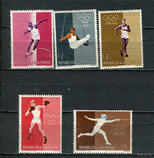 Сан-Марино - 1960 - Олимпийские игры - 5 марок. MNH.  (Лот 3Gu)-T4P1