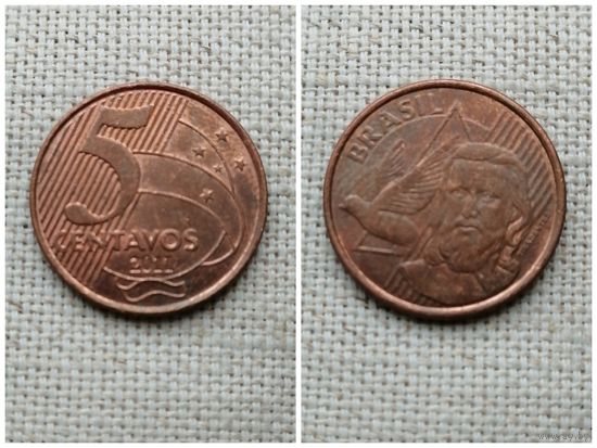 Бразилия 5 сентаво 2003/2004/2005/2010/2011