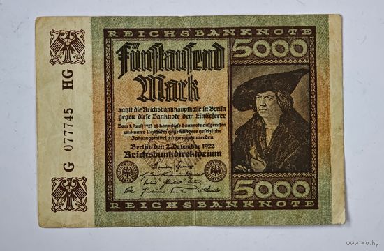 1922 год 5000 марок Германия